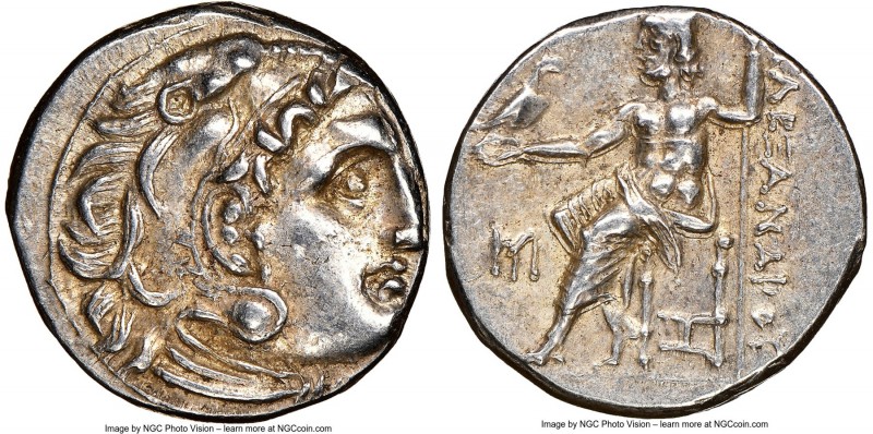 MACEDONIAN KINGDOM. Alexander III the Great (336-323 BC). AR drachm (17mm, 4.09 ...