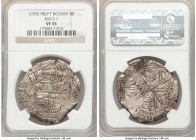 Philip II Cob 8 Reales ND (1555-1598) P-T VF35 NGC, Potosi mint, KM5.1. 

HID09801242017

© 2020 Heritage Auctions | All Rights Reserved