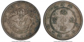 Chihli. Kuang-hsü Dollar Year 34 (1908) XF Details (Scratch) PCGS, Peiyang Arsenal mint, KM-Y73.2, L&M-465.

HID09801242017

© 2020 Heritage Aucti...