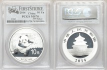 People's Republic 5-Piece Lot of Certified silver "First Strike" Panda 10 Yuan (1 oz) 2014 MS70 PCGS, KM-Unl. First strike one ounce each, all perfect...