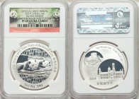 People's Republic 10-Piece Lot of silver Proof "Smithsonian Institution - Mei Xiang and Tian Tian" One Ounce Panda Medals 2014 PR69 Ultra Cameo NGC, K...