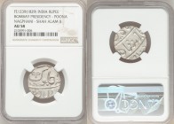 British India. Bombay Presidency 5-Piece Lot of Certified Rupees FE 1239 (1829) AU58 NGC, Poona mint, KM325 (under Martha Confederacy). Nagphani mintm...