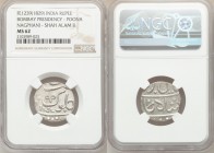British India. Bombay Presidency 5-Piece Lot of Certified Rupees FE 1239 (1829) NGC, Poona mint, KM325 (under Martha Confederacy). Nagphani mintmark, ...