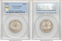 Australian Territory. George VI Shilling 1938 MS65 PCGS, KM8.

HID09801242017

© 2020 Heritage Auctions | All Rights Reserved