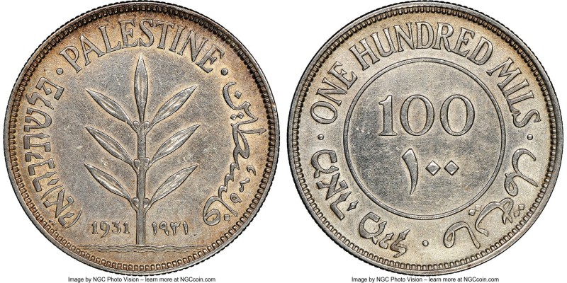 British Mandate 100 Mils 1931 AU Details (Cleaned) NGC, KM7. Key date in series....
