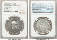Alexander III "Coronation" Rouble 1883 AU Details (Cleaned) NGC, St. Petersburg mint, KM-Y43.

HID09801242017

© 2020 Heritage Auctions | All Righ...