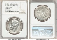 Nicholas II Pair of Certified Roubles 1912-ЭB AU Details (Cleaned) NGC, St. Petersburg mint, KM-Y59.3. Sold as is, no returns. 

HID09801242017

©...