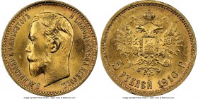 Nicholas II gold 5 Roubles 1910-ЭБ MS65 NGC, St. Petersburg mint, KM-Y62. AGW 0.1245 oz. 

HID09801242017

© 2020 Heritage Auctions | All Rights R...