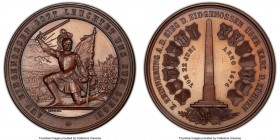 Confederation bronzed copper Specimen "400th Anniversary of the Battle of Murten" Medal ND (1876) SP64 PCGS, SM-111. By Durussel. AUF EIDGENOSSEN GOTT...