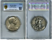 Pius XII silver Matte Specimen Medal ND (1950) SP64 PCGS, CM-322. 60mm. Housed in oversized PCGS holder. 

HID09801242017

© 2020 Heritage Auction...
