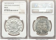4-Piece Lot of Certified Assorted Issues NGC, 1) Ceylon: British Commonwealth. Elizabeth II 5 Rupees 1957 - MS65, KM126 2) Malta: Republic Pound 1972 ...