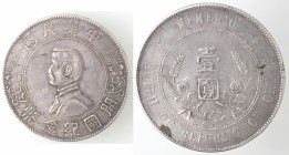 Cina. Repubblica. 1912-1949. Yuan 1912. Ag.