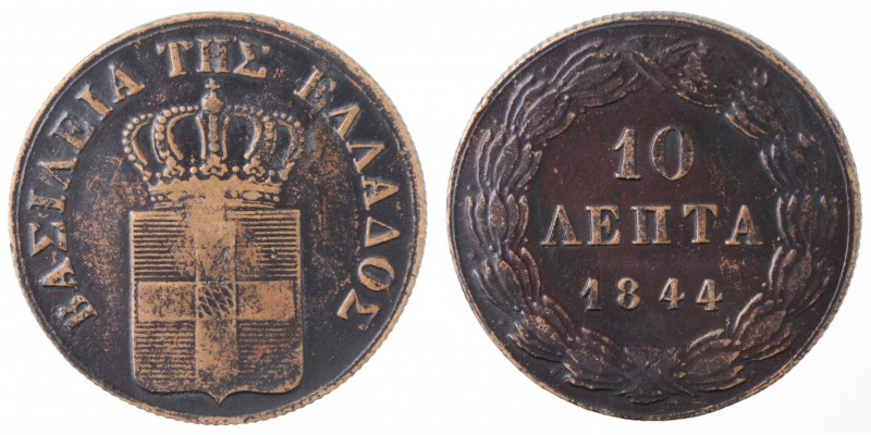 Monete Estere. Grecia. Ottone. 1832-1862. 10 Lepta 1844. Ae. Variante nella lege...