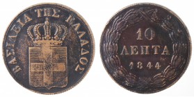Grecia. Ottone. 1832-1862. 10 Lepta 1844. Ae. Variante nella legenda "BASILEIA".