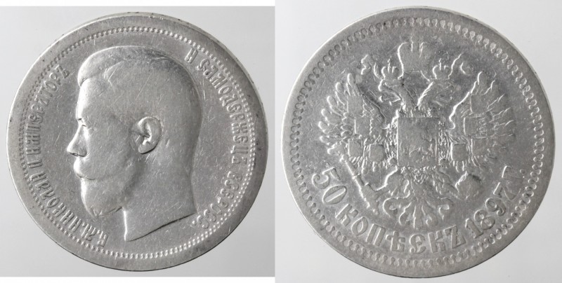 Monete Estere. Russia. Nicola II. 1894-1917. 50 Kopechi 1897. Ag. Y#58.1. Peso g...