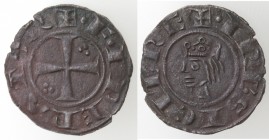 Messina o Brindisi. Federico II. 1197-1250. Denaro del 1225. Mi.