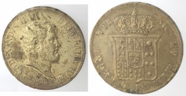 Napoli. Ferdinando II. 1830-1859. Piastra 1858. Ottone?