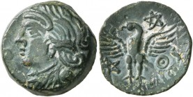 CELTIC, Northwest Gaul. Carnutes . Vandiilos, Before 52 BC. Cast unit (Bronze, 16 mm, 2.87 g, 12 h). Celticized draped bust to left. Rev. [VADNII]LOS ...