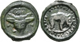 CELTIC, Northeast Gaul. Remi . Circa 100-50 BC. Cast unit (Potin, 21 mm, 5.95 g, 6 h). Bucranium; pellet-in-crescents above; S-ornaments flanking. Rev...