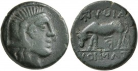 CELTIC, Lower Danube. Uncertain tribe . 1st century BC. Bronze (19 mm, 6.90 g, 1 h), imitating Gaius Publilius, Quaestor. Helmeted head of Athena to r...
