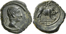 SPAIN. Castulo . Circa mid 2nd century BC. Quadrans (Bronze, 16 mm, 2.17 g, 6 h). Diademed male head to right. Rev. Boar standing right; above, star. ...