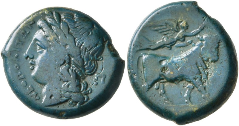 CAMPANIA. Neapolis . Circa 275-250 BC. Bronze (20 mm, 6.75 g, 9 h). NEOΠOΛITΩN L...