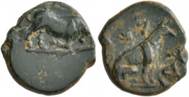 THRACE. Madytos . Circa 350 BC. Chalkous (Bronze, 14 mm, 1.95 g, 10 h). Bull butting right. Rev. MAΔY Hound seated right; above, vine leaf. BMC 2 var....