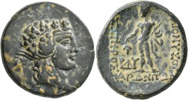 THRACE. Maroneia . Circa 189/8-49/5 BC. Bronze (28 mm, 16.99 g, 12 h). Head of Dionysos to right, wearing ivy wreath. Rev. ΔIONYΣOY ΣΩTHPOΣ / MAPΩNITΩ...