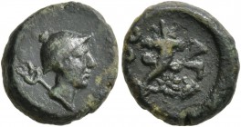 THRACE. Odessos . Circa 190/88-115/05 BC. Chalkous (13 mm, 2.06 g, 12 h). Helmeted head of Hermes to right with kerykeion over shoulder. Rev. ΟΔΗ - ΑΓ...