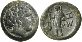 THRACE. Sestos . Circa 300 BC. Trichalkon (?) (Bronze, 16 mm, 5.60 g, 4 h). Wreathed head of Persephone to right. Rev. ΣΗ Hermes standing left, holdin...