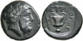 KINGS OF THRACE. Ketriporis, circa 356-352/1 BC. Dichalkon (Bronze, 16 mm, 3.81 g, 9 h). Head of Dionysos to right, wearing ivy-wreath. Rev. KETΡIΠOΡI...