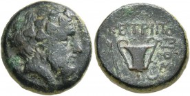 KINGS OF THRACE. Ketriporis, circa 356-352/1 BC. Dichalkon (Bronze, 15 mm, 4.15 g, 3 h). Head of Dionysos to right, wearing ivy-wreath. Rev. KETPIΠΟPI...