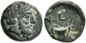 KINGS OF THRACE. Ketriporis, circa 356-352/1 BC. Chalkous (Bronze, 10 mm, 1.25 g, 2 h). Head of Dionysos to right, wearing ivy-wreath. Rev. ΚΕΤ[ΡΙ] Ka...