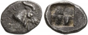 THRACO-MACEDONIAN REGION. Uncertain . Circa 480-450 BC. Hemiobol (Silver, 8 mm, 0.37 g). Head of goat to right. Rev. Quadripartite incuse square. Deme...