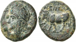 MACEDON. Aineia . Circa 400-350 BC. Dichalkon (Bronze, 16 mm, 4.09 g, 1 h). Head of Aineias wearing Phrygian cap to left. Rev. [AI]NEHTΩ[N] bull walki...