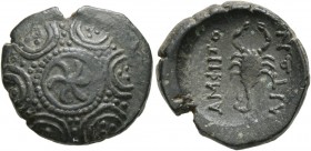 MACEDON. Amphipolis . Circa 187-168/7 BC. Dichalkon (Bronze, 18 mm, 4.37 g). Macedonian shield, boss decorated with whirl. Rev. AMΦIΠO/ΛITΩN Scorpion....