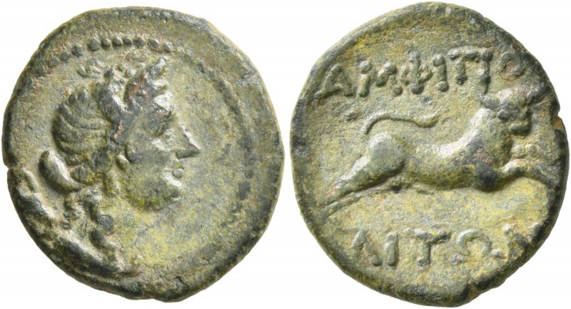 MACEDON. Amphipolis . Circa 148-32/1 BC. Dichalkon (Bronze, 20 mm, 4.84 g, 1 h),...