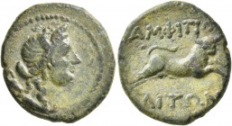 MACEDON. Amphipolis . Circa 148-32/1 BC. Dichalkon (Bronze, 20 mm, 4.84 g, 1 h), Amphipolis. Bust of Artemis Tauropolis to right, wearing stephane; bo...