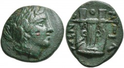 MACEDON. Bottiaiai . Circa 385-350 BC. Dichalkon (Bronze, 16 mm, 3.36 g, 10 h). Laurate head of Apollo to right. Rev. ΒΟΤΤΙΑ-ΙΩΝ Kithara. AMNG III, 6 ...
