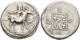 MACEDON. Mende . Circa 460-423 BC. Tetradrachm (Silver, 27 mm, 16.93 g, 4 h). Inebriated Dionysos, in himation and with long hair and beard, reclining...