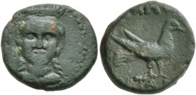 MACEDON. Neapolis . Circa 350-300 BC. Dichalkon (Bronze, 15 mm, 3.64 g, 1 h). Turreted bust of Artemis as city-goddess facing. Rev. [ΝΕ]ΑΠΟ/[ΛΙΤΩΝ] Bi...