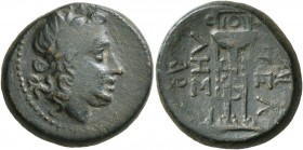 MACEDON. Pella . Circa 187-168/7 BC. Tetrachalkon (Bronze, 23 mm, 11.06 g, 11 h). Laurate head of Apollo to right. Rev. ΠΕΛ-ΛΗΣ Tripod; monograms to l...