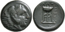 MACEDON. Philippoi . Circa 356-345 BC. Dichalkon (Bronze, 17 mm, 6.06 g, 9 h). Head of Herakles to right, wearing lion skin headress. Rev. ΦΙΛΙΠΠΩΝ Tr...