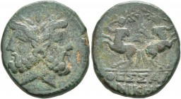 MACEDON. Thessalonica . Circa 187-168/7 BC. Middle Bronze (25 mm, 11.24 g, 12 h). Laureate and bearded janiform head. Rev. ΘΕΣΣΑΛΟ-ΝΙΚΗΣ Two centaurs,...