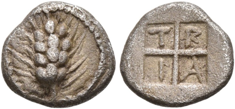 MACEDON. Tragilos . Circa 450-400 BC. 3/4 Obol (Silver, 8 mm, 0.41 g, 12 h). Gra...