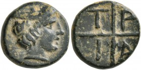 MACEDON. Tragilos . Circa 400 BC. Dichalkon (Bronze, 15 mm, 3.88 g, 2 h). Head of Hermes to right, wearing petasos. Rev. T-R-A-I in four quarters. AMN...