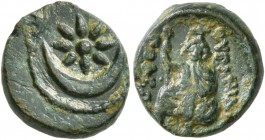 MACEDON. Uranopolis . Circa 300 BC. Chalkous (Bronze, 13 mm, 1.96 g). Eight-pointed star and crescent. Rev. OYPANIΔΩ-ΠΟΛΕΩΣ Zeus-Ouranios seated on gl...