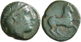 KINGS OF MACEDON. Alexander II, 370/69-368/7 BC. Dichalkon (Bronze, 15 mm, 2.54 g, 7 h), uncertain mint in Macedon. Youthful head of Apollo to right, ...