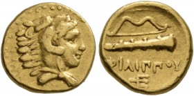 KINGS OF MACEDON. Philip II, 359-336 BC. 1/4 Stater (Gold, 11 mm, 2.10 g, 11 h), Pella, 340/36-328 BC. Head of Herakles to the right, wearing lion ski...