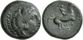 KINGS OF MACEDON. Philip II, 359-336 BC. Unit (Bronze, 16 mm, 6.12 g, 5 h), uncertain mint in Macedon. Head of Herakles to right, wearing lion skin he...
